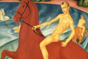 Bathing of a Red Horse